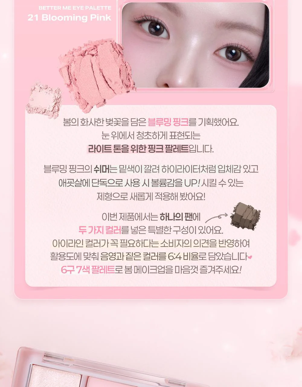 Thumbnail 29