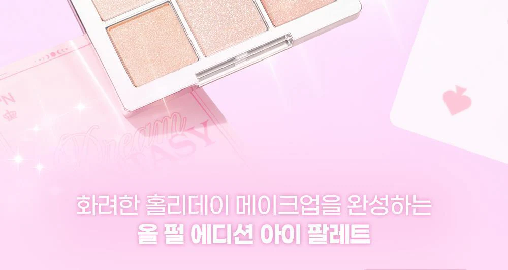 Thumbnail 16