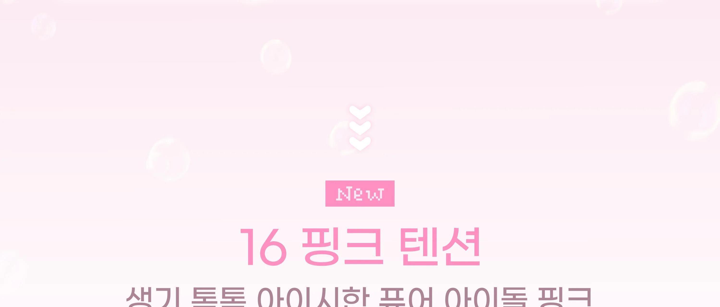 Thumbnail 22