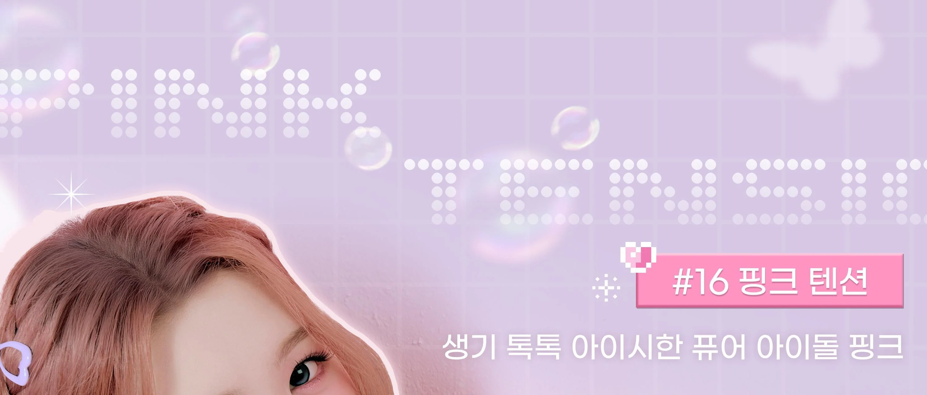 Thumbnail 28