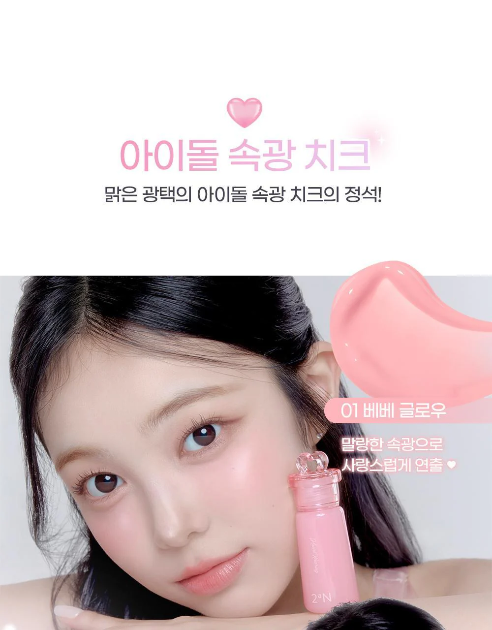 Thumbnail 22