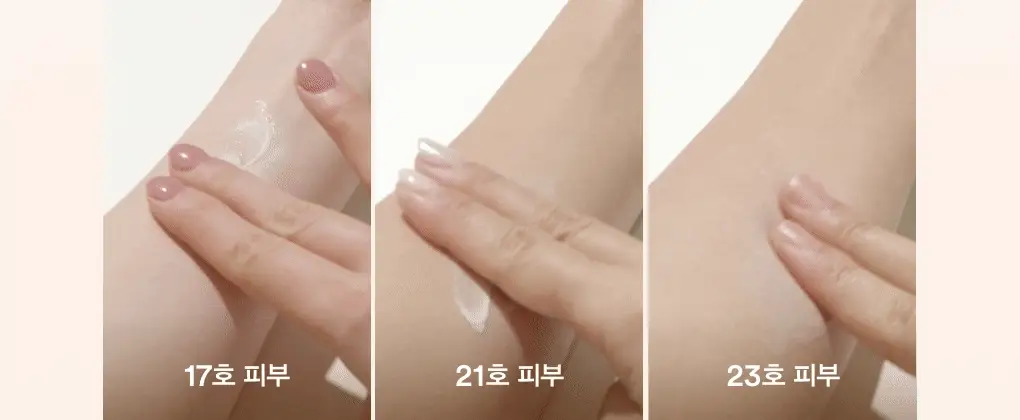 Thumbnail 14