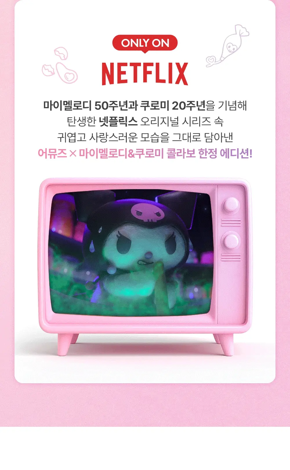 Thumbnail 20