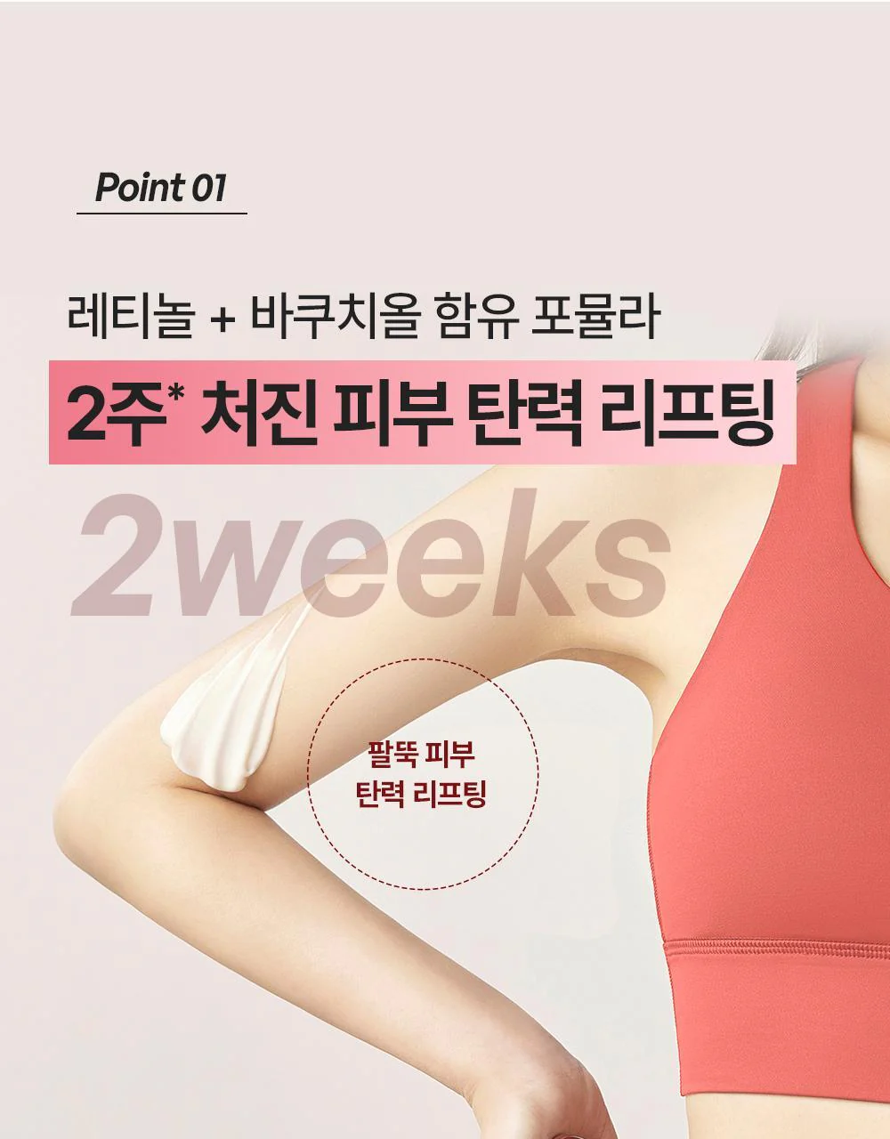 Thumbnail 27