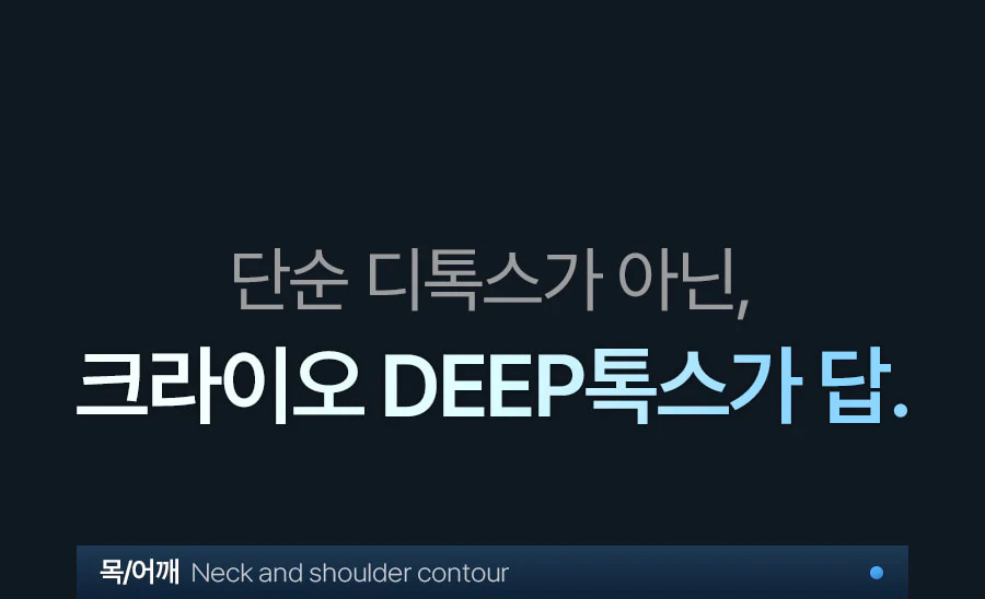 Thumbnail 21