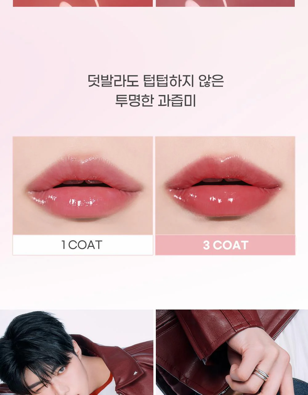 Thumbnail 27