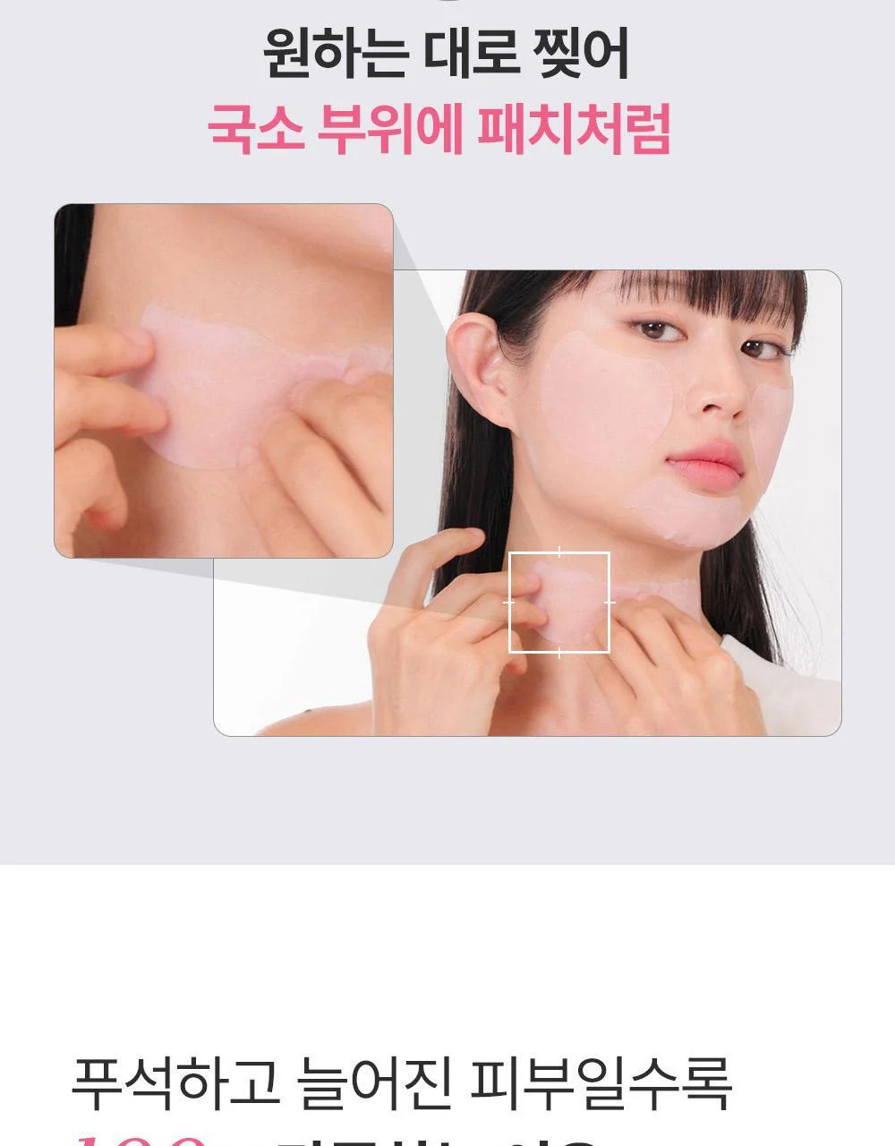 Thumbnail 95