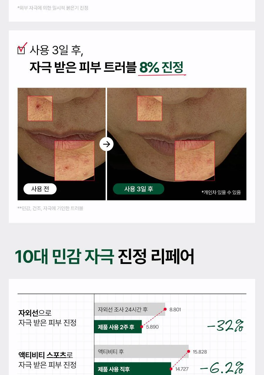 Thumbnail 24