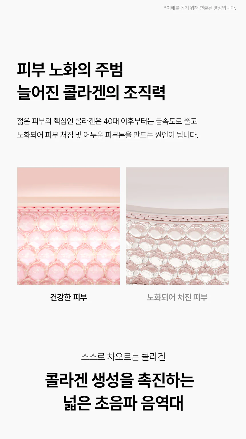 Thumbnail 24