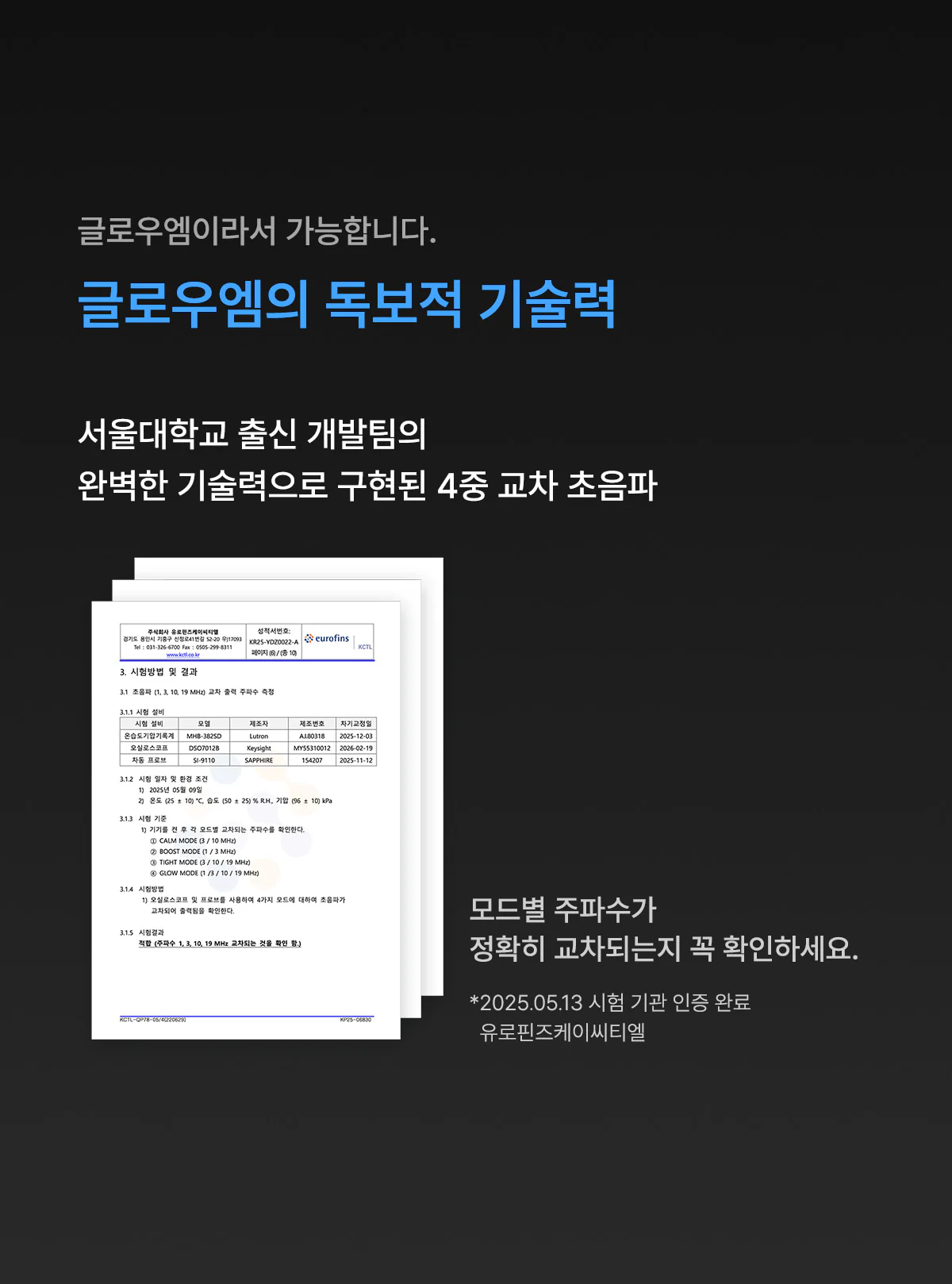 Thumbnail 22