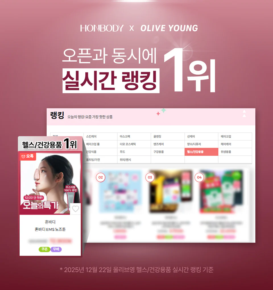 Thumbnail 21