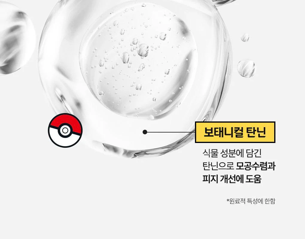 Thumbnail 22
