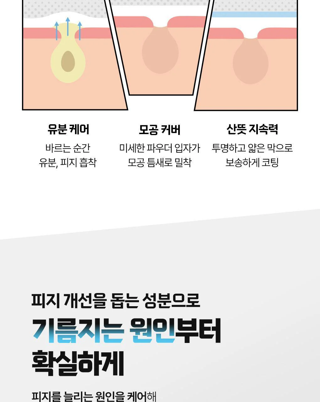 Thumbnail 27