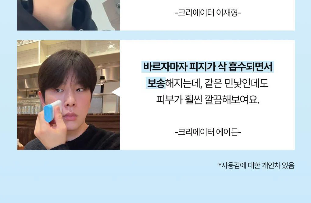Thumbnail 41
