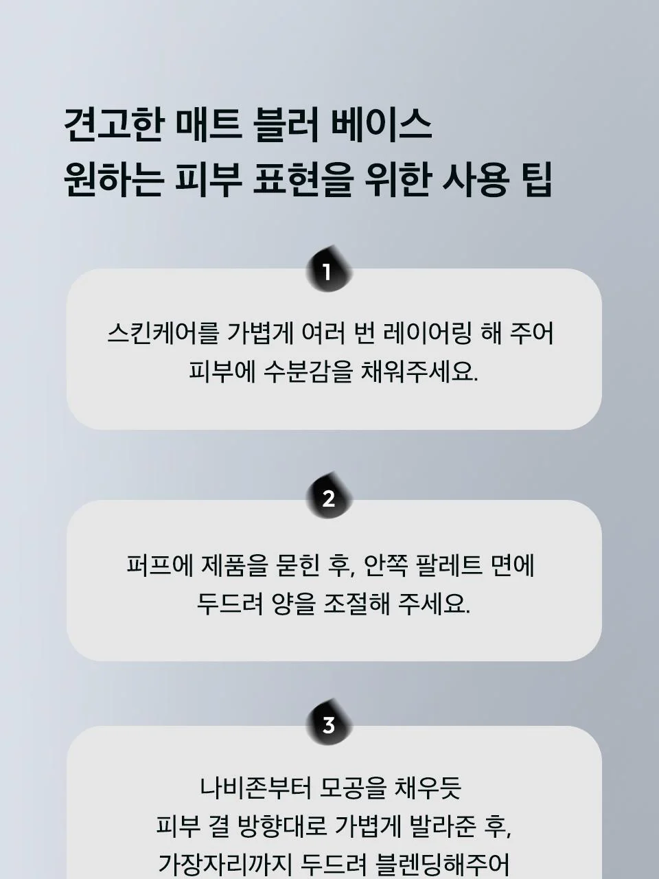 Thumbnail 21