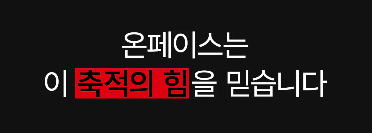 Thumbnail 112