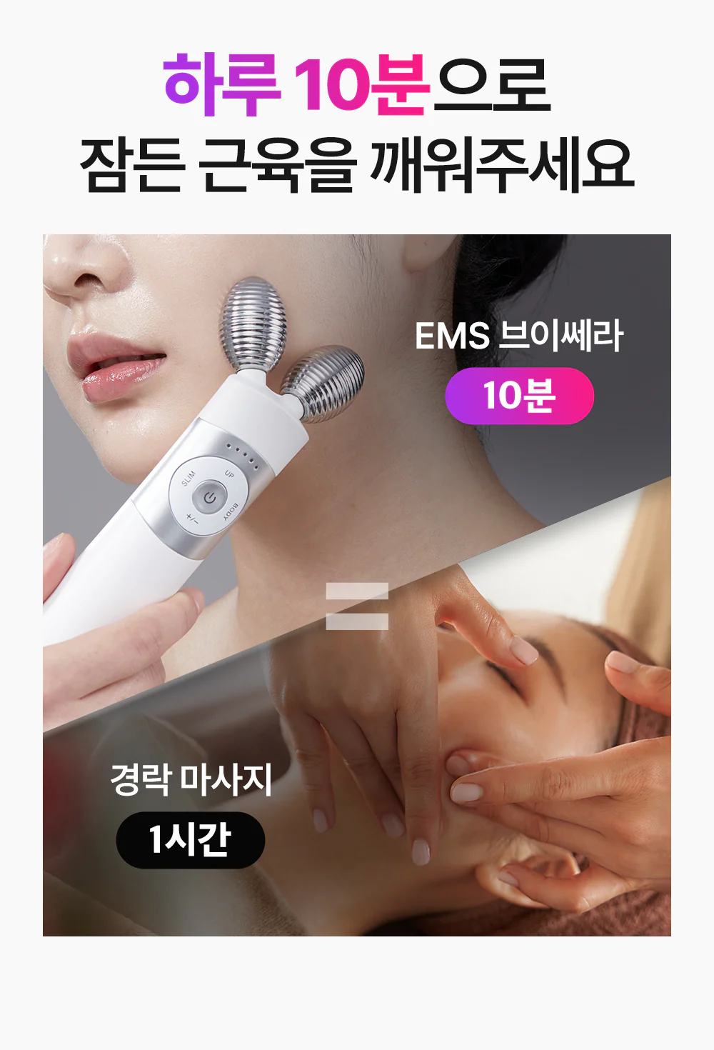 Thumbnail 28