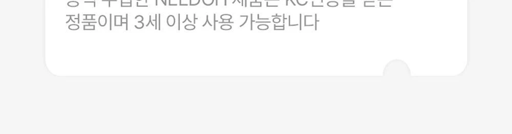 Thumbnail 22