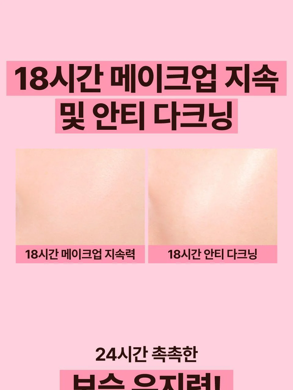 Thumbnail 39