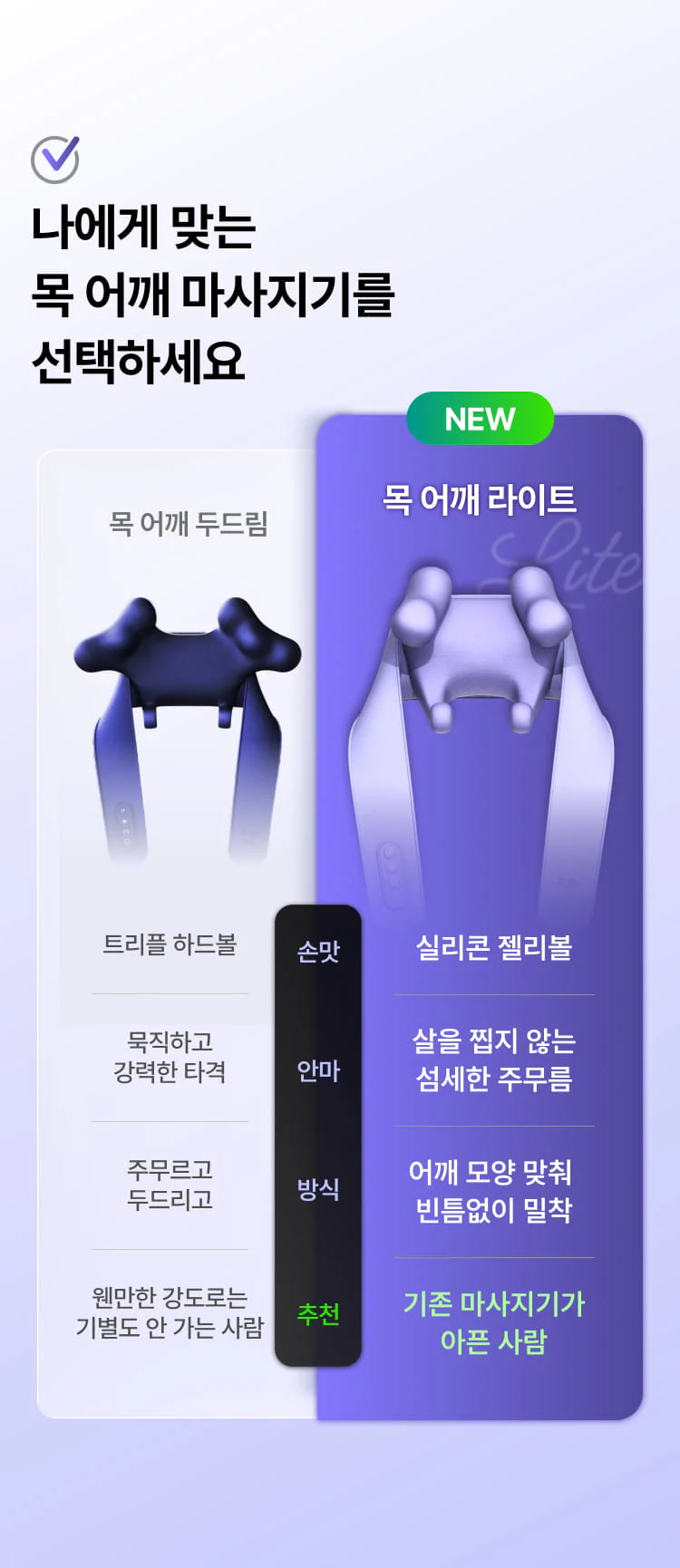 Thumbnail 22