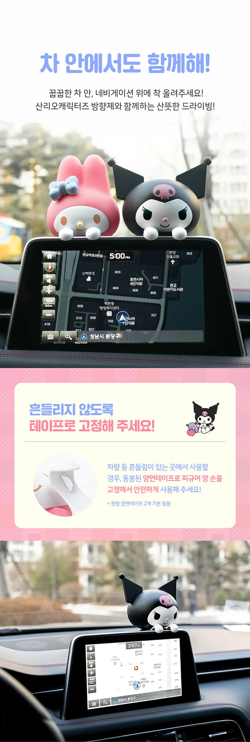 Thumbnail 12