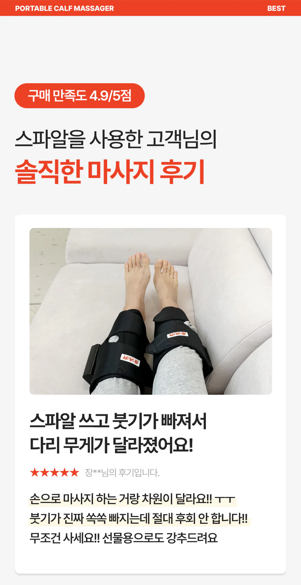Thumbnail 22