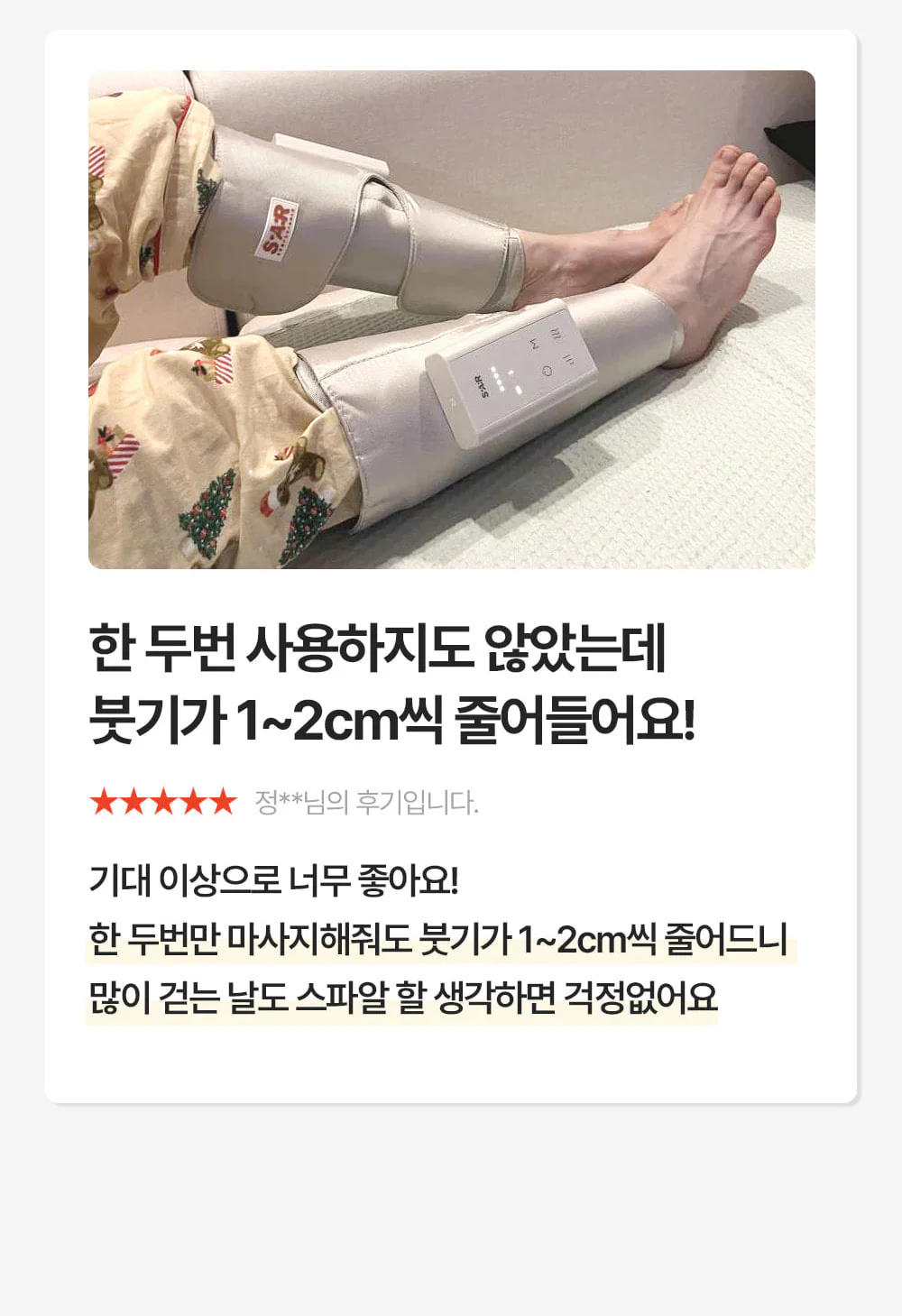 Thumbnail 24