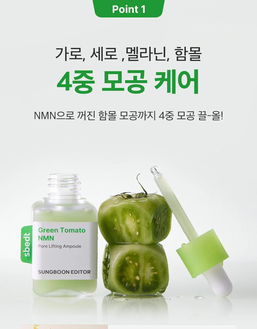 Thumbnail 26
