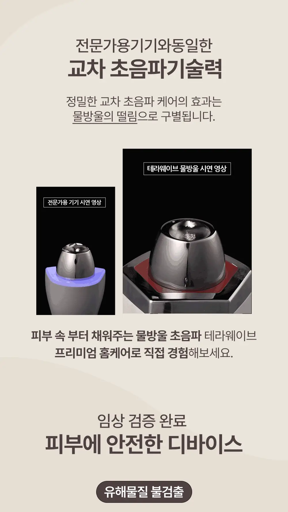 Thumbnail 26