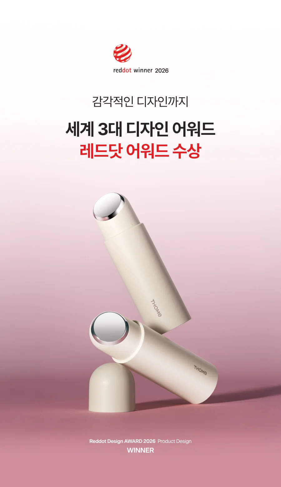 Thumbnail 24