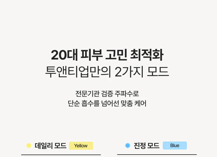 Thumbnail 27
