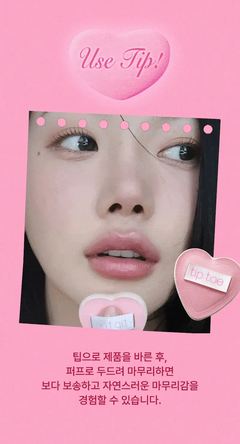 Thumbnail 32