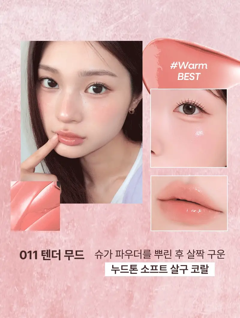 Thumbnail 17