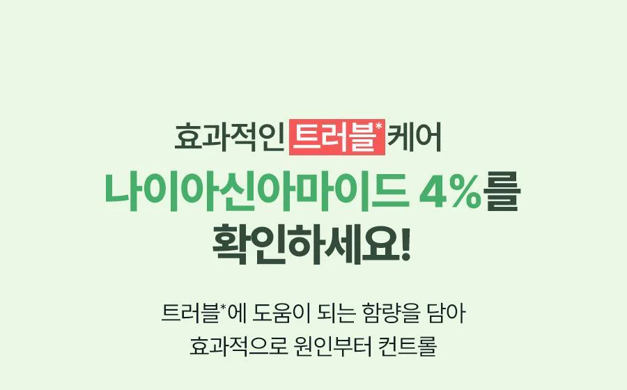 Thumbnail 23