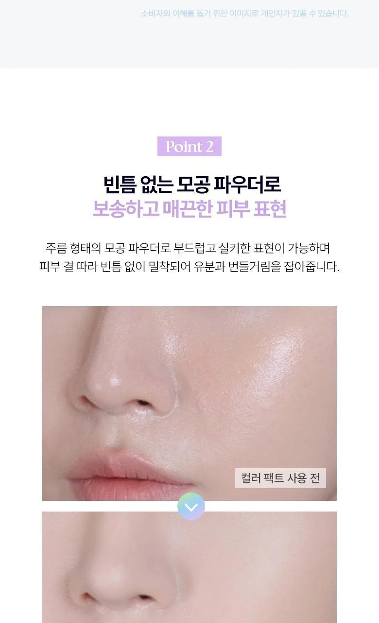 Thumbnail 29